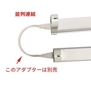LED蛍光灯 20W形 40W形 1灯式 LE...の詳細画像2