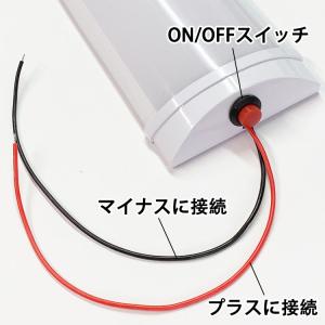 LED 蛍光灯 車内 設置用 LEDライトバー...の詳細画像1