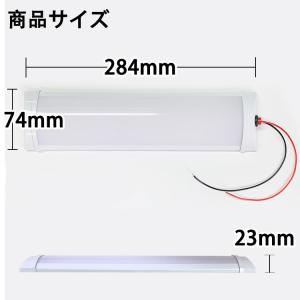 LED 蛍光灯 車内 設置用 LEDライトバー...の詳細画像3