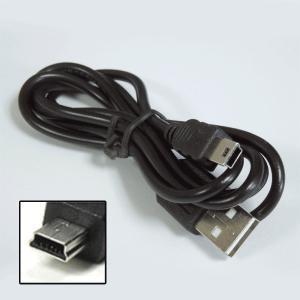 miniUSBケーブル 90cm 充電専用 ドライブレコーダー用 USB-mini-USB ミニUSBケーブル miniusb-cable｜ekou