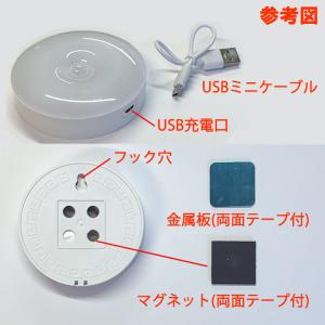 LEDセンサーライト 人感センサー 3個セット...の詳細画像5