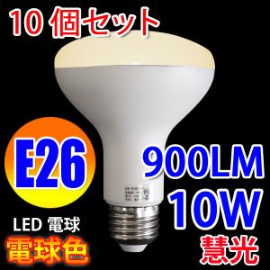 Panasonic(パナソニック) ミニハロゲン電球 JD110V65W・NP/E-WN【返品
