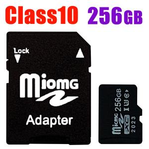 SDカード 128GB U3 高速class10 MicroSDメモリーカード 変換