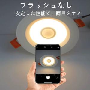 LEDダウンライト センサーライト 明暗センサ...の詳細画像5