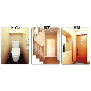 LED電球 人感センサー付き 人感センサー電球...の詳細画像5