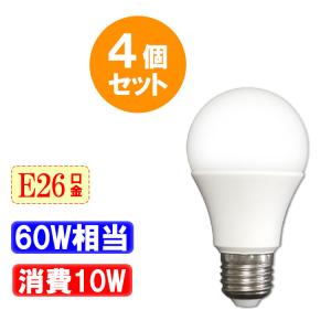 パナソニック LED電球 光色切替タイプ 浴室向けE26 LDA9-G/KU/YK/W