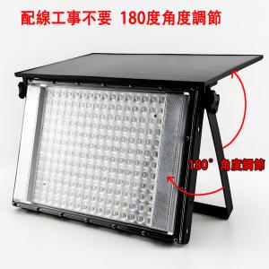 LEDソーラーライト 自動点灯 人感レーダーセ...の詳細画像4