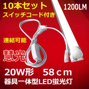 TOSHIBA コンパクト蛍光ランプ ネオコンパクト 12ワット 昼白色