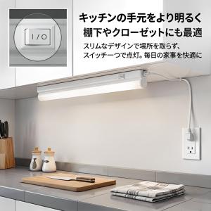 LED蛍光灯 バーライト 器具一体型 T5 ス...の詳細画像1