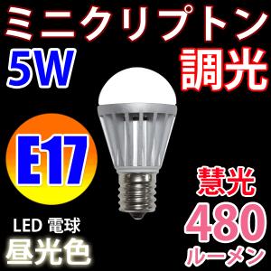 TOSHIBA（東芝） LED電球 ミニクリプトン形 調光器対応 電球色 E17口金