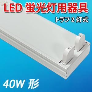 TOSHIBA（東芝） LEDB88940Y(K) LEDアウトドアブラケット ポーチ灯