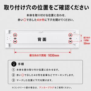 LED蛍光灯専用器具 LEDベースライト 40...の詳細画像4
