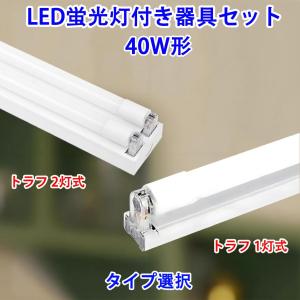 慧光（エコウ） コンパクトLED蛍光灯 GX10q 口金 FPL18形・27形