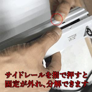 LED蛍光灯器具 LED専用 トラフ20W形 ...の詳細画像3