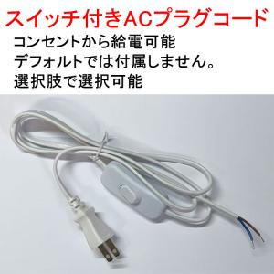 LED蛍光灯器具 LED専用 トラフ20W形 ...の詳細画像5