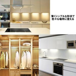 LEDバーライト ledデスクライト 長さ50...の詳細画像4