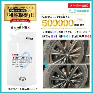 KYB カヤバ ショックアブソーバー 343386 代表車種 ジムニー R KYB カヤバ ショックアブソーバー 343386 代表車種 ジムニー R