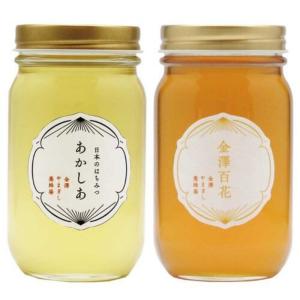 日本のはちみつアカシア 1000g 国産アカシア蜂蜜 金澤やまぎし養蜂場