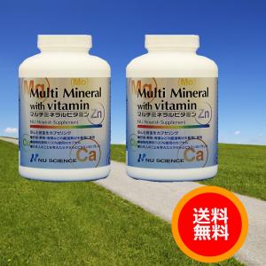 マルチミネラルビタミン（180カプセル） 2個セット　ニューサイエンス