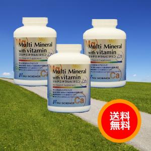 マルチミネラルビタミン（180カプセル） 　3個セット　ニューサイエンス