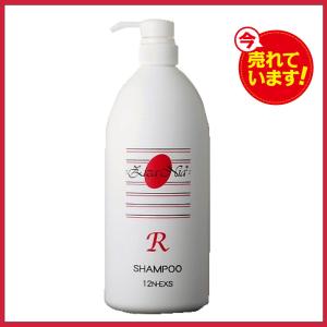 ジザニア リンスG 1000ml 天然由来原料100%  天然由来原料100%の超マイルドリンス 初めての方や傷みやすい髪質の方におすすめ ジザニアリンスG 1000ml 傷みやすい髪質の方におすすめ 株式会社