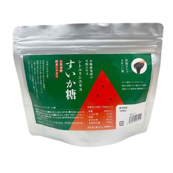 シトルリンエキス すいか糖（33包入）天然シトルリンたっぷり 　国産すいか使用