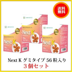 テマナ ノニコラーゲン 3箱（50ml×30本） モリンダ : ノニジュース全国