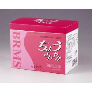 ちょうさわやか ９０包  乳酸菌生産物質  腸内細菌叢改善健康食品  株式会社 本物研究所