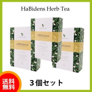 ハービデンスハーブティー 90ｇ（3ｇ × ３０包） ３個セット　 旧商品名：宮古ビデンス・ピローサ茶｜ekubo-tsuuhan