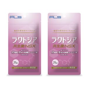 アルタイのNS乳酸菌「新NS-Dx」 : SandS-market - 通販 - Yahoo