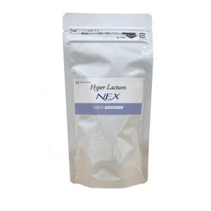 アルタイのNS乳酸菌 2袋 NS-Dx 腸活 乳酸菌 サプリメント : スマート