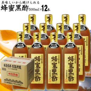 中国白酒 汾酒・フェンチュウ（ふんしゅ）壺 53度 500ml : 紹興酒