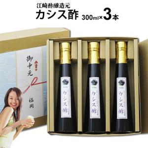 バイオコンク 50ml×2本 : sun lise - 通販 - Yahoo!ショッピング
