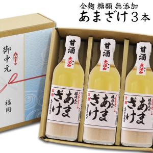 ザ・ニッカ 12年 43度 700ml 箱入 : 津本屋酒店 - 通販 - Yahoo