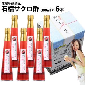 バイオコンク 50ml×2本 : sun lise - 通販 - Yahoo!ショッピング