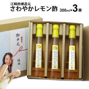 バイオコンク 50ml×2本 : sun lise - 通販 - Yahoo!ショッピング