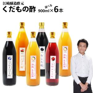ヤーマン スイングビート Amazon.co.jp: ヤーマン 振動マシン スイングビート レッド AYS35R