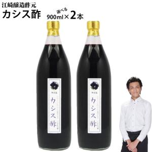 バイオコンク 50ml×2本 : sun lise - 通販 - Yahoo!ショッピング