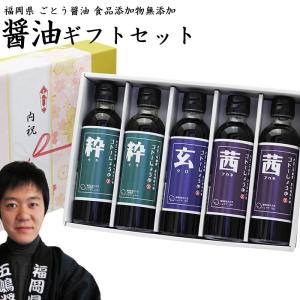 ギフト プレゼント 琉球泡盛 焼酎 古酒 「童神 44度 1800ml」 : 今帰仁