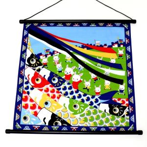 端午の節句タペストリー日本製（こいのぼり） : えくぼちゃん - 通販