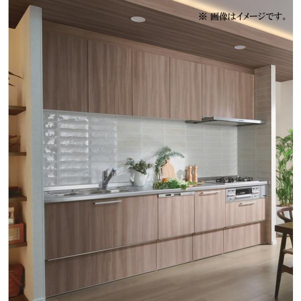 【東海地区当店での施工限定】 Housetec　システムキッチン　Crute（クルート）　商品代のみ