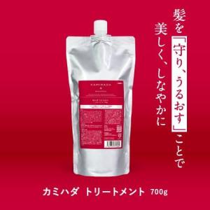 カミハダ トリートメント 詰替え用 700g シリコン設計 切れ毛 パサつき 枝毛しっかり補修トリートメント 7種の植物エキス配合 KAMIHADA 皮膚の専門家開発