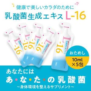 FFC パイロゲン スペシャルスリー 900ml 1本 : BRハウス Yahoo!店