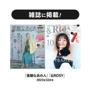 ピュアビタミンC25%配合 美容液 高濃度 プ...の詳細画像3