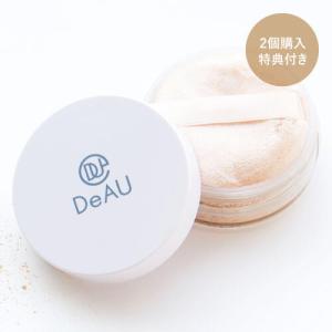 【終売】UV 日焼け止め ルースパウダー フェイスパウダー SPF33 PA+++ DeAU デアウ ミネラルルースパウダー　2個購入特典付き