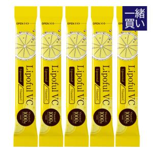 同梱で700円 リポソーム ビタミンC 100％ 2800mg 医師監修 国内製造 イギリス産ビタミンC使用 栄養機能食品 Lipoful VC リポフルVC お試し5本 単品購入不可｜ekuserennto