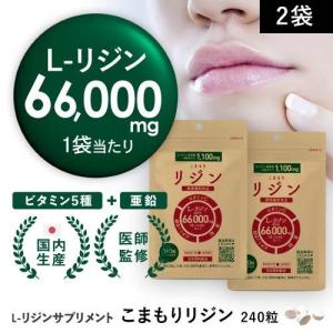 ドクターズファーマシー 南極クリルビタミン 120粒 3袋セット オメガ3