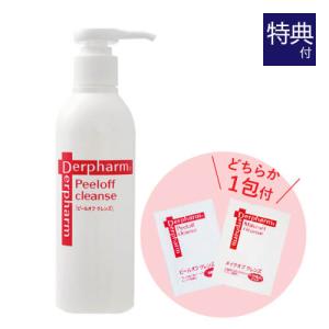 WiQo（ワイコ） クリーム 保湿クリーム WiQo Dry Skin Face Cream 顔用