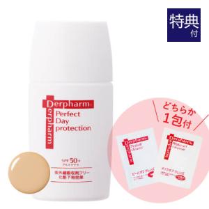ティエンズ チルチェ ホワイト ネイジュ 30ml〔ブライトニング