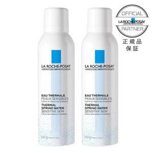 LA ROCHE POSAY（ラロッシュポゼ） トレリアン 洗顔・化粧水・保湿